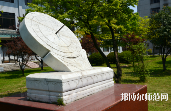 長(zhǎng)江大學(xué)文理師范學(xué)院2023年報(bào)名條件、招生要求、招生對(duì)象