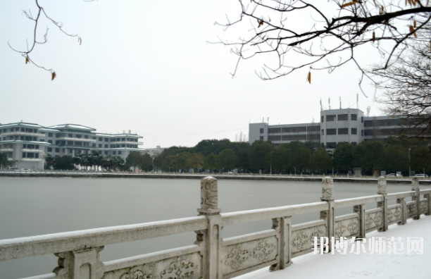 長江大學(xué)文理師范學(xué)院2023年怎么樣、好不好