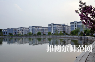 湖南第一師范學(xué)院東方紅校區(qū)2023年怎么樣、好不好