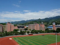 重慶幼兒師范高等專(zhuān)科學(xué)校梨園校區(qū)2023年排名