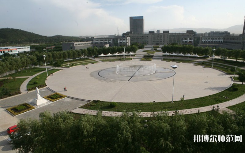 寧夏師范學(xué)院2023年學(xué)費(fèi)、收費(fèi)多少