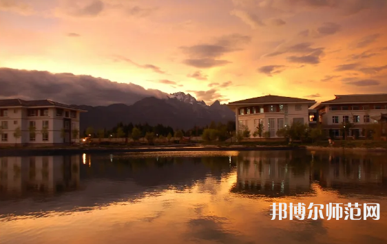 云南大學(xué)旅游文化師范學(xué)院2023年報(bào)名條件、招生要求、招生對象