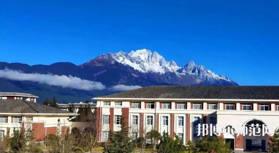 云南大學旅游文化師范學院2023年怎么樣、好不好