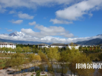 云南大學(xué)旅游文化師范學(xué)院2023年怎么樣、好不好