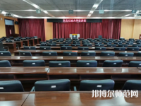 東北石油師范大學(xué)2023年報(bào)名條件、招生要求、招生對(duì)象