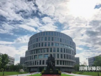 上海大學(xué)師范學(xué)院嘉定校區(qū)2023年報(bào)名條件、招生要求、招生對(duì)象