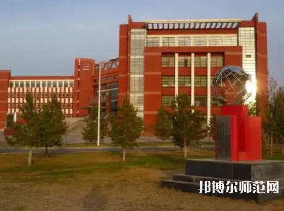 內(nèi)蒙古師范大學2023年怎么樣、好不好