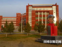 內(nèi)蒙古師范大學2023年怎么樣、好不好