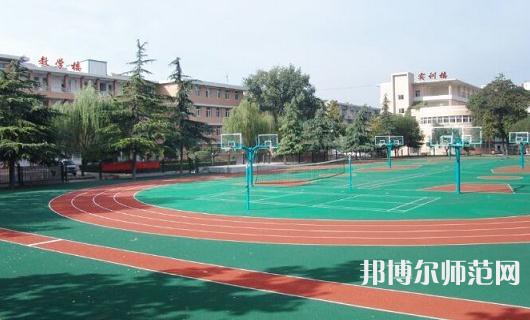西安實驗職業(yè)幼師中等專業(yè)學(xué)校2023年學(xué)費(fèi)、收費(fèi)多少