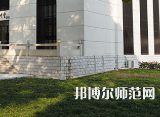 湖南農(nóng)業(yè)師范大學2023年報名條件、招生要求、招生對象