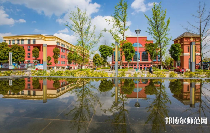 貴陽幼兒師范學(xué)校2023年學(xué)費(fèi)、收費(fèi)多少