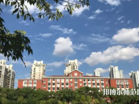 上海大學(xué)師范學(xué)院延長(zhǎng)校區(qū)2023年報(bào)名條件、招生要求、招生對(duì)象
