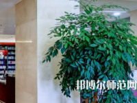 湖南理工師范學(xué)院2023年怎么樣、好不好