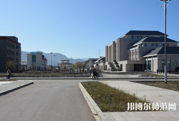 拉薩師范高等專科學(xué)校2023年怎么樣、好不好