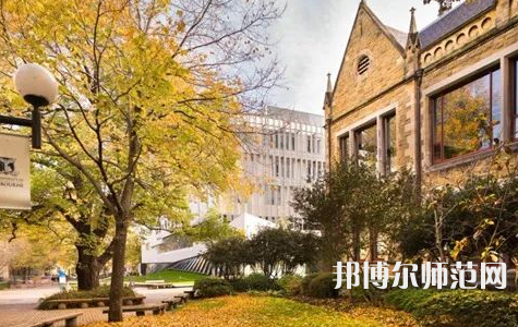 黔南民族幼兒師范高等?？茖W(xué)校