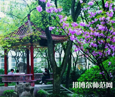 重慶師范大學2023年報名條件、招生要求、招生對象 