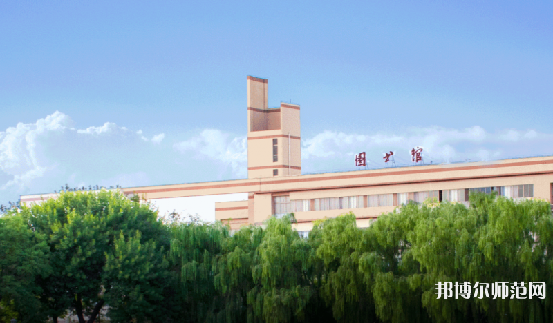 寧夏師范大學(xué)2023年報(bào)名條件、招生要求、招生對(duì)象 
