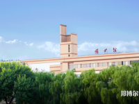 寧夏師范大學(xué)2023年報名條件、招生要求、招生對象