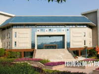 重慶師范大學(xué)2023年怎么樣、好不好