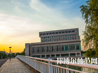 中南師范大學(xué)2023年怎么樣、好不好