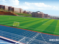 云南大學滇池師范學院國家旅游度假區(qū)校區(qū)2023年怎么樣、好不好