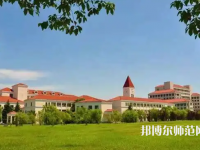 上海大學(xué)師范學(xué)院2023年報(bào)名條件、招生要求、招生對(duì)象