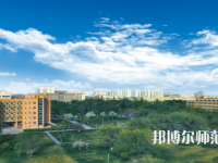 新疆農(nóng)業(yè)師范大學2023年招生計劃