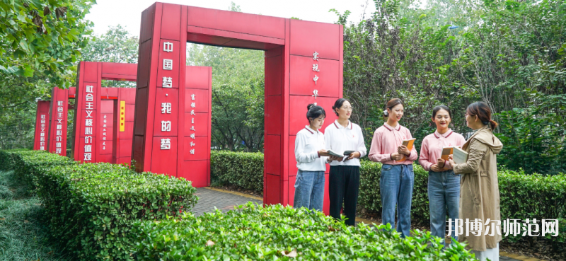 淄博師范高等專科學校2023年報名條件、招生要求、招生對象