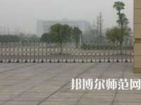 中南師范大學(xué)2023年報(bào)名條件、招生要求、招生對(duì)象