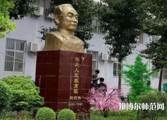 西安工業(yè)科技技術(shù)幼師學(xué)校2023年學(xué)費(fèi)、收費(fèi)多少