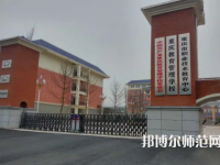 重慶教育管理學(xué)校2023年學(xué)費(fèi)、收費(fèi)多少