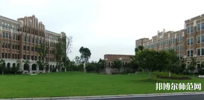上海外國語師范大學(xué)賢達(dá)經(jīng)濟(jì)人文學(xué)院崇明校區(qū)2023年怎么樣、好不好