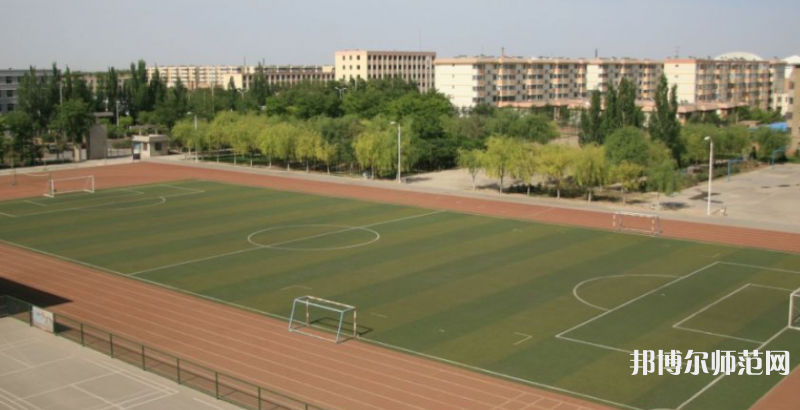  寧夏大學(xué)新華師范學(xué)院2023年怎么樣、好不好