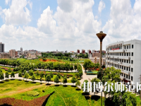 湖南科技師范大學(xué)2023年怎么樣、好不好