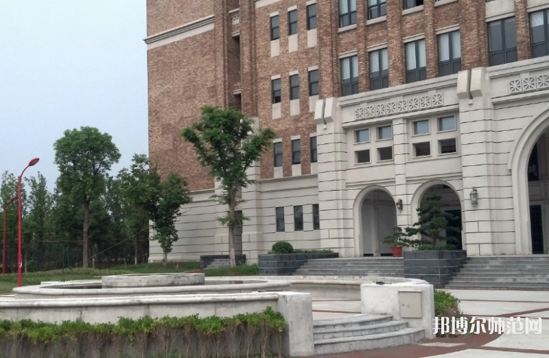 上海外國語師范大學賢達經(jīng)濟人文學院虹口校區(qū)2023年怎么樣、好不好