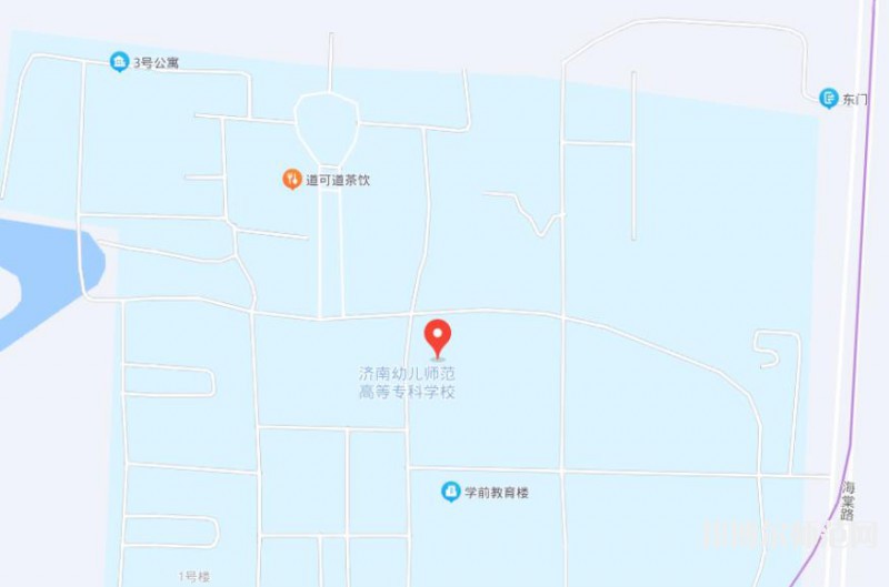 濟南幼兒師范高等?？茖W(xué)校2023年地址在哪里