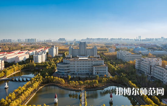 哈爾濱師范大學(xué)2023年怎么樣、好不好 