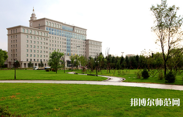 哈爾濱師范大學(xué)2023年怎么樣、好不好 