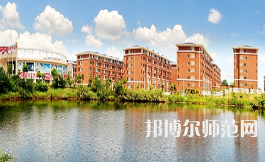 湖南科技師范大學2023年報名條件、招生要求、招生對象
