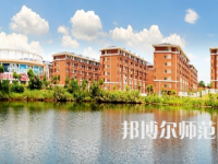 湖南科技師范大學(xué)2023年報(bào)名條件、招生要求、招生對(duì)象
