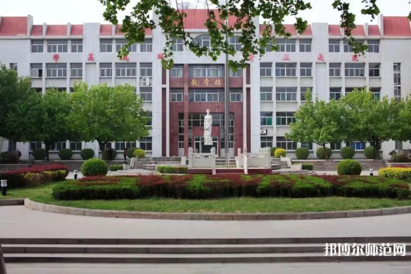 濟南幼兒師范高等專科學(xué)校2023年學(xué)費、收費多少