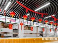 西安工業(yè)經(jīng)濟(jì)幼師職業(yè)學(xué)校2023年怎么樣、好不好