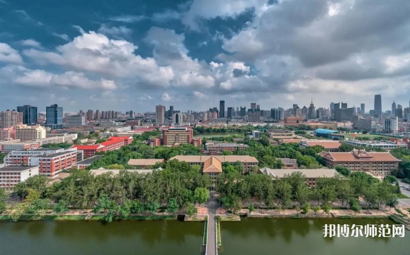 天津大學(xué)師范學(xué)院衛(wèi)津路校區(qū)2023年報(bào)名條件、招生要求、招生對(duì)象