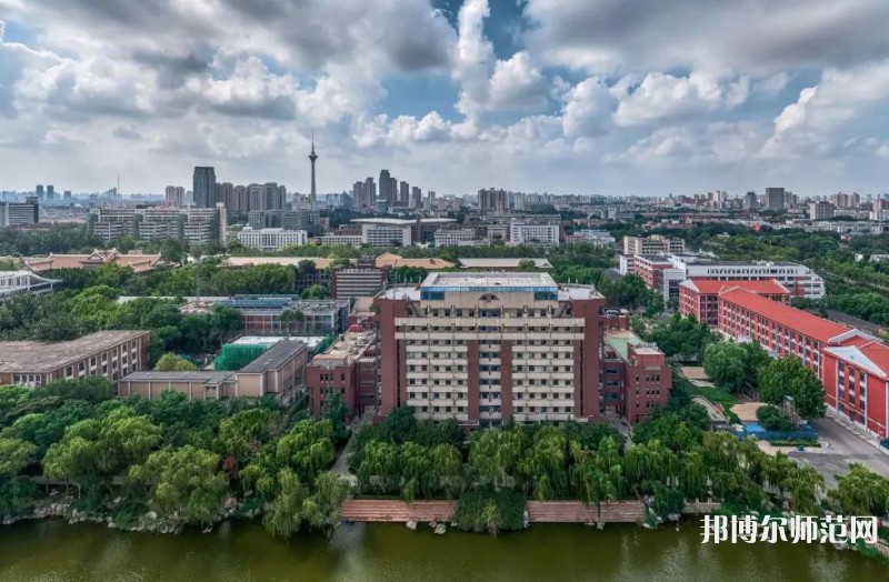 天津大學(xué)師范學(xué)院衛(wèi)津路校區(qū)2023年報(bào)名條件、招生要求、招生對(duì)象