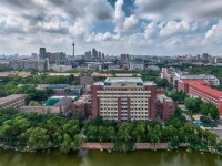 天津大學(xué)師范學(xué)院衛(wèi)津路校區(qū)2023年報名條件、招生要求、招生對象