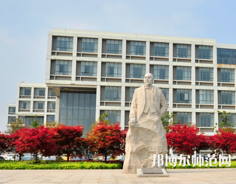 南通師范大學鐘秀校區(qū)2023年學費、收費多少