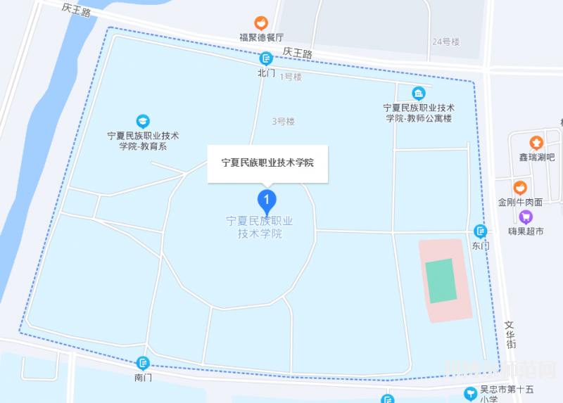 寧夏民族職業(yè)技術師范學院2023年地址在哪里