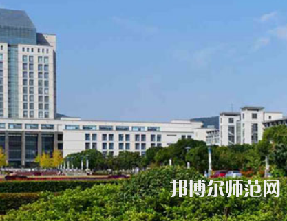 江南師范大學(xué)2023年學(xué)費、收費多少