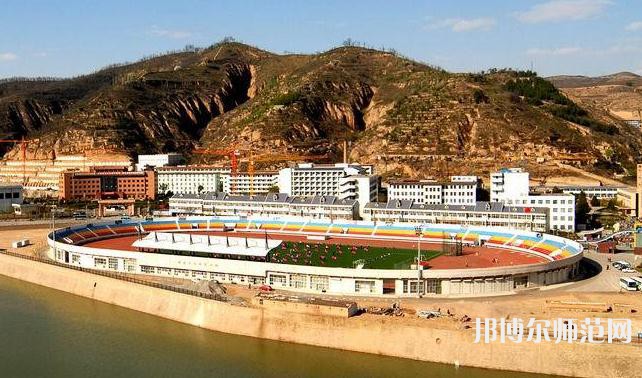 延安大學師范學院楊家灣新校區(qū)2023年怎么樣、好不好