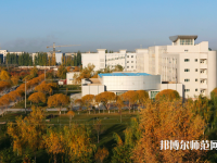 塔里木師范大學2023年怎么樣、好不好
